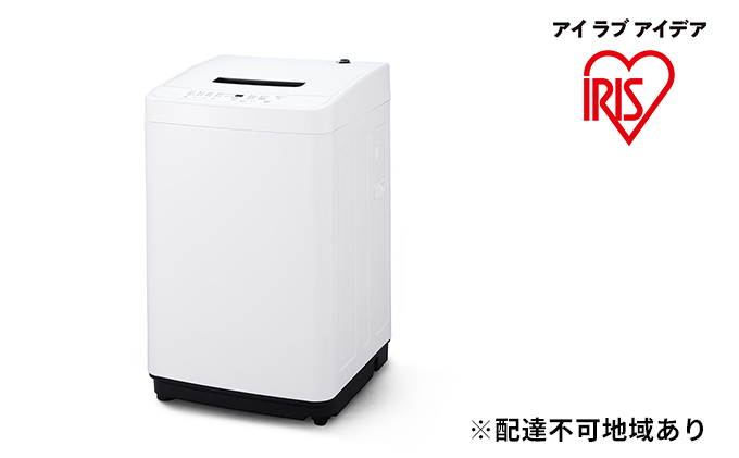 洗濯機 全自動 全自動洗濯機 5.0kg 5キロ IAW-T504 縦型 小型 コ