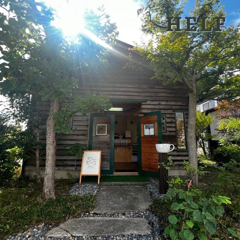 自家焙煎 ブレンドコーヒー 【豆】100g×2 春香BLEND HELF COFFEE コーヒー 珈琲 ブレンド 焙煎