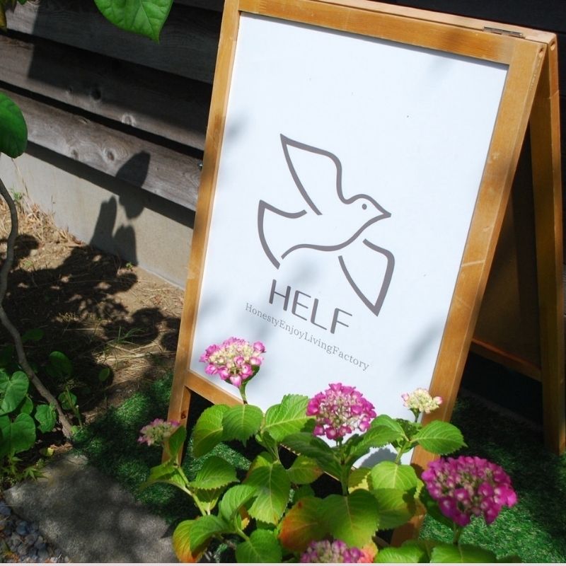 自家焙煎 ブレンドコーヒー 【豆】100g×3 春香BLEND HELF COFFEE コーヒー 珈琲 ブレンド 焙煎