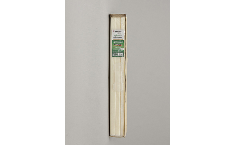 マットレス シングル 三つ折り 折りたたみ 硬質３つ折りマットレス MTRH-S アイリスオーヤマ かため 軽量 ウレタン 敷き布団 敷布団 下に敷くだけ