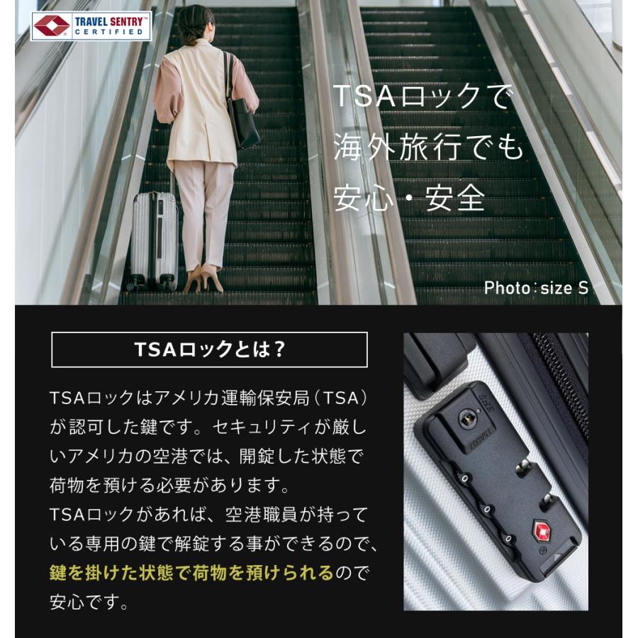 スーツケース 機内持ち込み Sサイズ 1泊-3泊 38L ストッパー付き キャリーケース キャリーバッグ 超軽量 TSAロック 海外旅行 修学旅行 出張 旅行かばん 男性 女性 SunRuck SR-DT038-SV