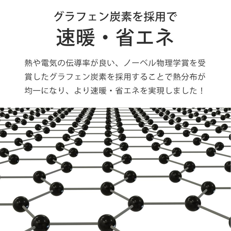 デスクヒーター だんぼくん 脚付き 2WAY パネルヒーター 速暖 遠赤外線 タイマー 薄型 コンパクト 省エネ テーブルヒーター 足元 机下 デスク下 電気ヒーター 静音 簡易こたつ 足元ヒーター 足元暖房 あったか 冬 SunRuck SR-HD3645-W