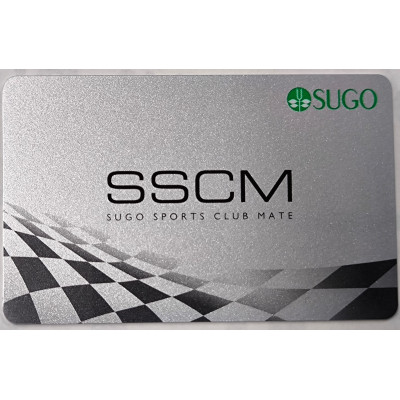 スポーツランドSUGO　2輪スポーツ走行会員(SSCM 2Cライセンス+走行券)