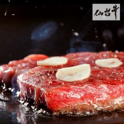 【A5仙台牛】サーロインステーキ ブロック 約1.0kg(約1000g×1)【配送不可地域：離島】