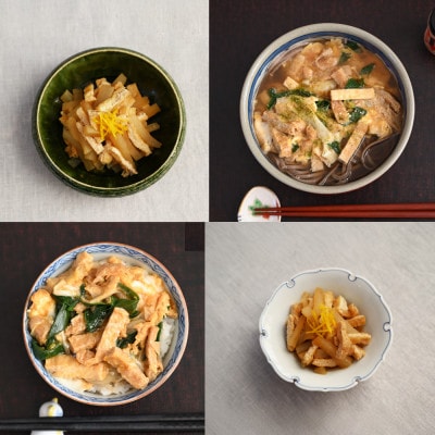 1kg袋×3袋!冷凍保管でそのまま使える　きざみ油揚げ業務用大袋　小京都蔵の町村田町からお届け【配送不可地域：離島】