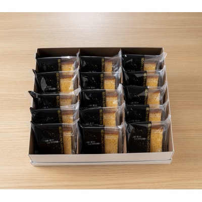 黄金のたまごカステラ15個ギフト