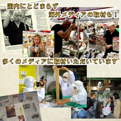 【全国納豆鑑評会受賞】伊達藩 永太郎納豆 大粒 蔵政 10箱(1箱:大粒40g×2食入)【配送不可地域：離島】