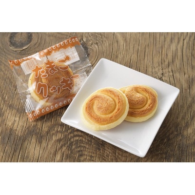 ごあいさつギフト15　焼き菓子3種