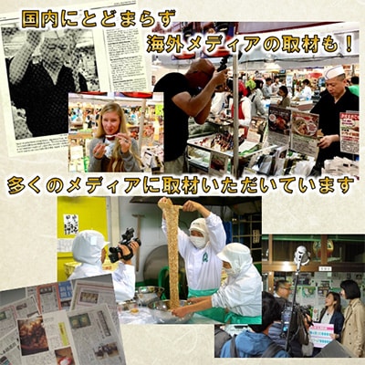 【毎月定期便】【全国納豆鑑評会受賞】伊達藩 永太郎納豆 大粒 蔵政 10箱全12回【配送不可地域：離島】