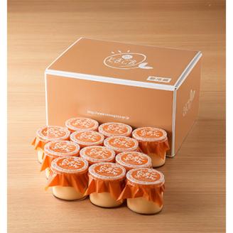 蔵王のたまごぷりん　12個入【配送不可地域：離島】