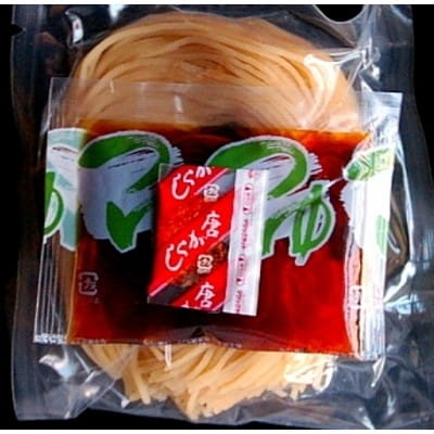 伊達藩納豆ヌードル・パスタセット(ヌードル4袋・パスタ3袋)