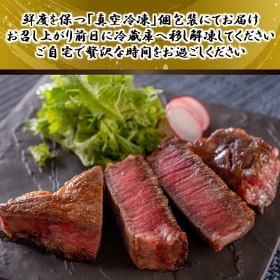 A5仙台牛 シャトーブリアン ステーキ 約1.0kg(約200g×5)【配送不可地域：離島】