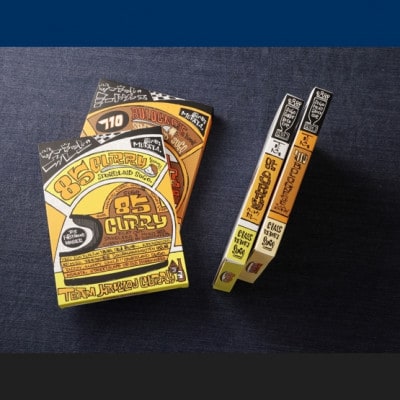 むらた85(発酵)カレー、むらた710(納豆)ボロネーゼ セット(200g×計6個)