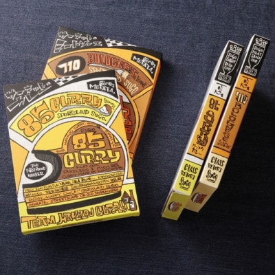 むらた85(発酵)カレー、むらた710(納豆)ボロネーゼ セット(200g×計10個)