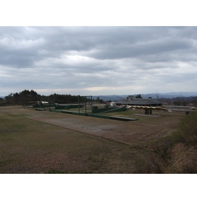 【クレー射撃】ラウンド券(クレー25枚)×4枚