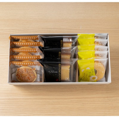 ごあいさつギフト15　焼き菓子3種