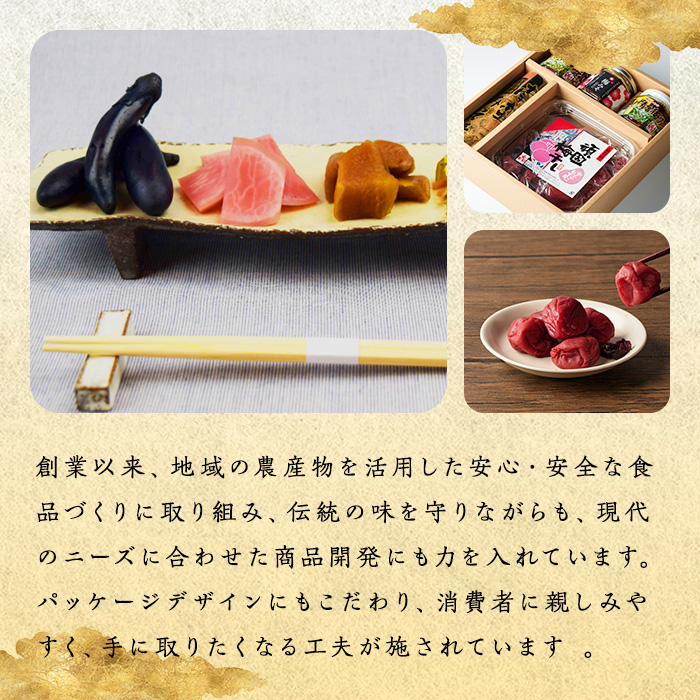 ゆたかやの 青唐辛子みそ 180g×3個 ご飯のお供に 調味味噌 青唐辛子 味噌 青とうがらし 南蛮 調味料 おかず 味噌おにぎり 味噌田楽 【豊屋食品工業株式会社】sh043