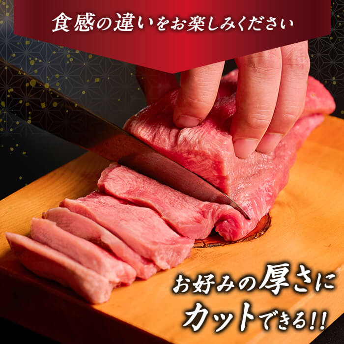 ＜6ヶ月定期便＞仔牛のたん 牛タン ブロック クラウンカット ＜1本(430g前後)×6回＞ はらからの逸品 仔牛 牛タン 牛たん タン たん ブロック 肉 牛肉 焼肉 BBQ 冷凍 頒布会【はらから福祉会】 sh136