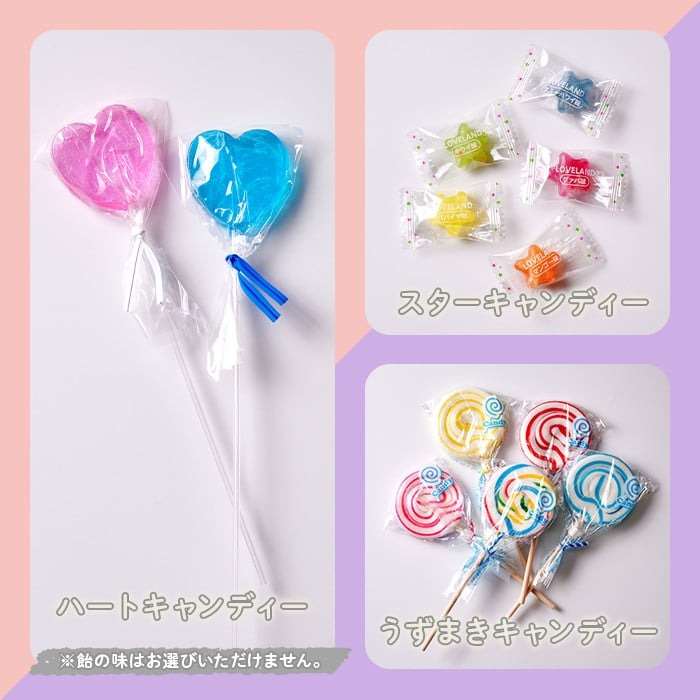 キャンディブーケ ハートフルウサギさん ラベンダー 飴 アメ あめ キャンディー お見舞い ラセリーゼ【La Cerise】sh024-A