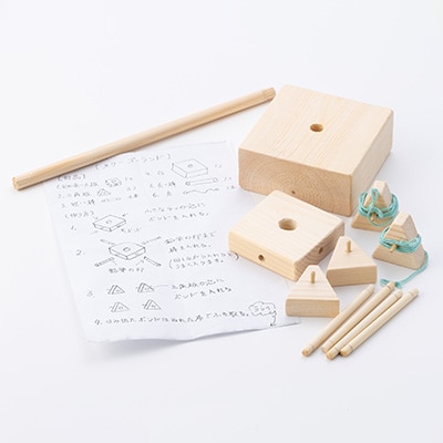 手作り木工品　メリーゴーランド(無塗装)