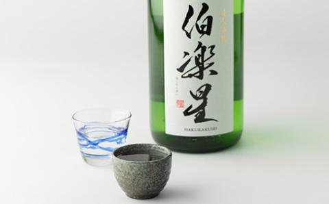 伯楽星 純米吟醸1,800ml×1本【配送不可地域：離島】