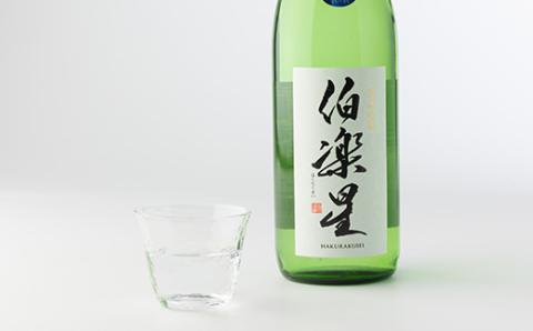 伯楽星 純米吟醸720ml×1本【配送不可地域：離島】