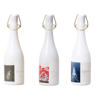 NIIZAWA KIZASHI 純米大吟醸 ヴィンテージセット(2021・2022・2023年)【配送不可地域：離島】