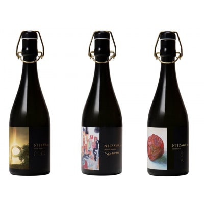 NIIZAWA 純米大吟醸 ヴィンテージセット(2021・2022・2023年)【配送不可地域：離島】