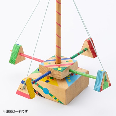 手作り木工品　メリーゴーランド(無塗装)