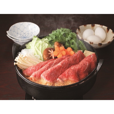 蔵王黒毛和牛バラすき焼き用350g【配送不可地域：離島】