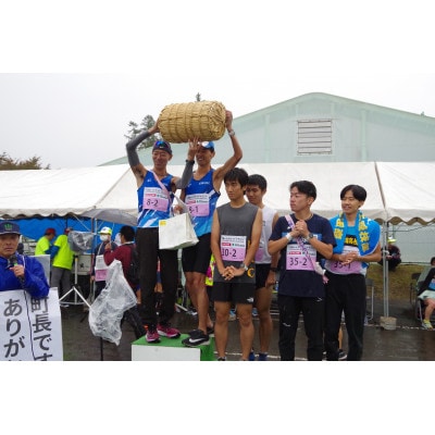 川崎レイクサイドマラソン(2人駅伝)