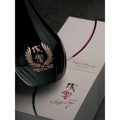 伯楽星 超特選純米大吟醸『残響』ヴィンテージセット(2021・2022・2023年)【配送不可地域：離島】