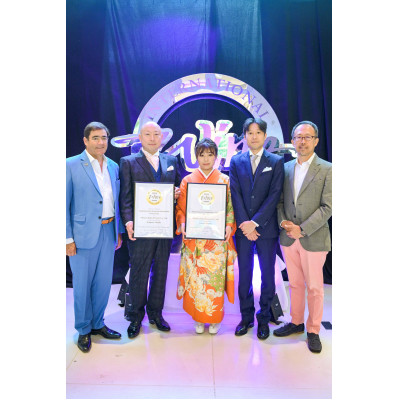 NIIZAWA KIZASHI 純米大吟醸《ヴィンテージセット》(2020・2021・2022年)【配送不可地域：離島】