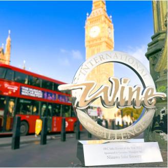 あたごのまつ 特別純米1,800ml×1本【配送不可地域：離島】