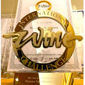 芳醇ゆず酒 1,800ml×1本【配送不可地域：離島】