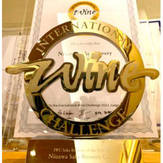 薫る紅茶酒 1,800ml×1本【配送不可地域：離島】