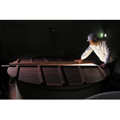 NIIZAWA 純米大吟醸 (2024)【配送不可地域：離島】