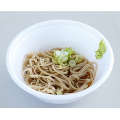 令和7年　川崎レイクサイドマラソン(2人駅伝)