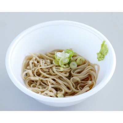 令和7年　川崎レイクサイドマラソン(ハーフコース)