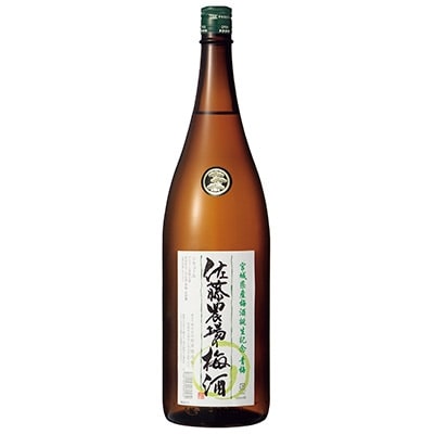 佐藤農場の梅酒 青梅1,800ml×1本【配送不可地域：離島】
