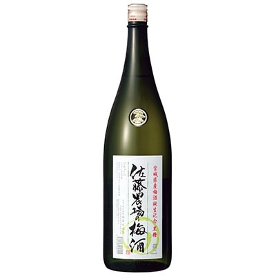 佐藤農場の梅酒 黒糖1,800ml×1本【配送不可地域：離島】