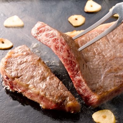 蔵王黒毛和牛ロースステーキ(2枚入)300g【配送不可地域：離島】