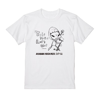 荒吐コラボTシャツ〈ホワイト〉Lサイズ