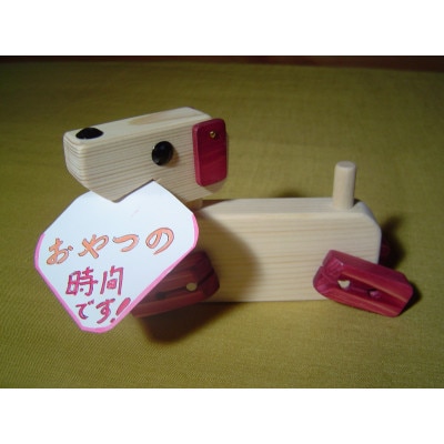 メモクリップ　ワンちゃん