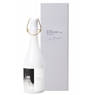 NIIZAWA KIZASHI 純米大吟醸 2024【配送不可地域：離島】