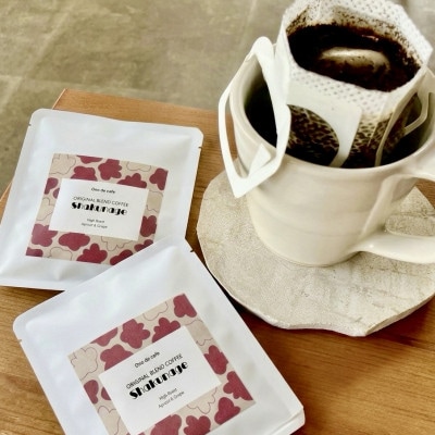 Ono de cafe オリジナルブレンド「Shakunage」ドリップバッグ×5個