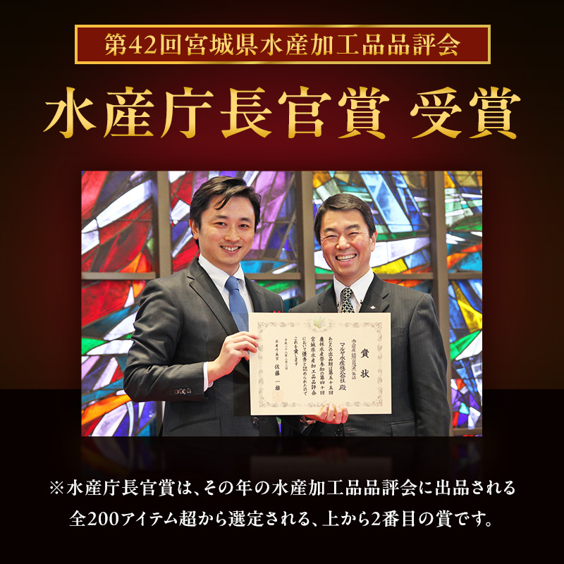 缶詰 牡蠣 水産庁長官賞受賞 牡蠣のしぐれ煮 65g × 6缶 マルヤ水産 宮城県産 非常食 保存食 災害 常温 常温保存 加工食品 長期保管 海鮮 簡単 お手軽 おつまみ 人気 お取り寄せ グルメ 化学調味料不使用