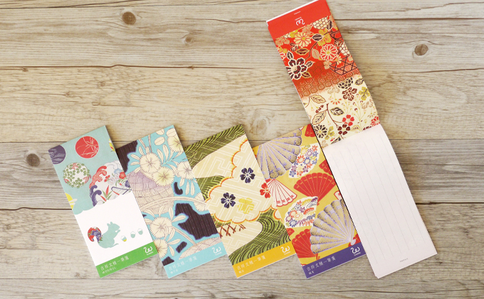 おめでたい着物柄一筆箋5冊セット（A）