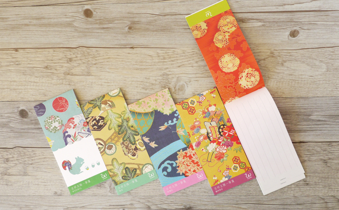 おめでたい着物柄一筆箋5冊セット（B）