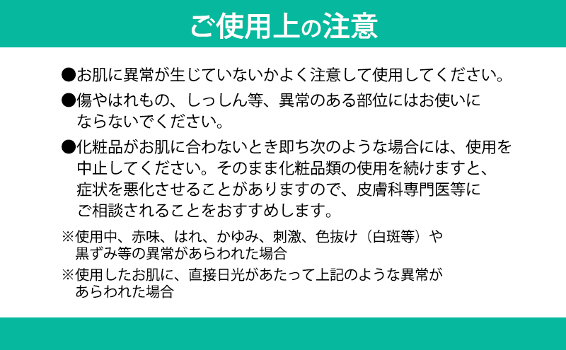 インアール エッセンススティック（CBD配合スティック美容液） 美容液 天然オイル オーガニック 保湿 エッセンス バーム アイケア リップクリーム ネイルクリーム 低刺激